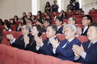 장애공감 교육, 문화 확산을 위한 업무협약식