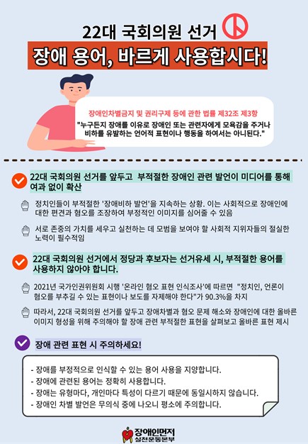 캠페인 제안서 1.jpg