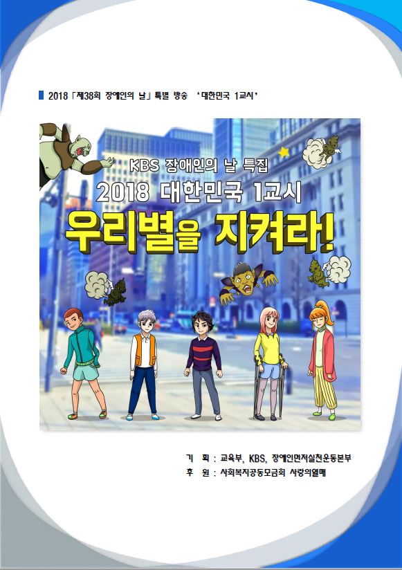 ㅇ.JPG